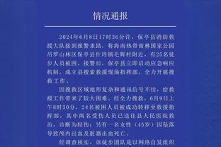 骑士近6战取5胜升至东部第6 期间加兰&小莫布里缺席6场&米切尔4场